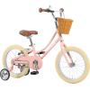 image:imageRetrospec Beaumont Mini 16in Kids Bike with Training Wheels amp Basket  Beginner Bicycle for 46 Year Olds LowProfile Frame VBrakes amp Safety BellBlush