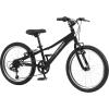 image:imageRetrospec Dart 20 amp 24 Inch Kids Bike  7Speed Hybrid Bicycle for Ages 611 with 29in AllSeason Tires amp Shock Absorption  Adjustable Height Youth Bike with VBrakes amp Smooth Gear ShiftingMatte Black