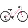 image:imageRetrospec Dart 20 amp 24 Inch Kids Bike  7Speed Hybrid Bicycle for Ages 611 with 29in AllSeason Tires amp Shock Absorption  Adjustable Height Youth Bike with VBrakes amp Smooth Gear ShiftingWild Berry