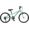 image:imageRetrospec Dart 20 amp 24 Inch Kids Bike  7Speed Hybrid Bicycle for Ages 611 with 29in AllSeason Tires amp Shock Absorption  Adjustable Height Youth Bike with VBrakes amp Smooth Gear ShiftingSeafoam