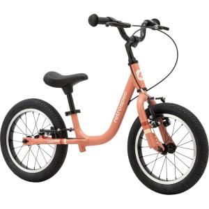 image:imageRetrospec Cub Plus XL Kids Balance Bike  14in Outdoor Toddler Bike with Adjustable Height 1521in  Lightweight Aluminum Frame amp Hand Brakes for Ages 46  Training with Air TiresRose