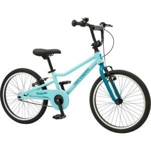 image:imageRetrospec Koda Plus Kids Bike for Boys amp Girls Ages 68 Years  20 Childrens Bicycle Adjustable Seat amp HandlebarsRobins Egg