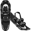 image:imageRetrospec Drifter Snowshoes for Women amp Men  Lightweight Aluminum Frame Snow Shoes with Double Ratchet Binding System Heel Lifts amp Carry Bag for All Terrain Hiking amp Winter SportsBlack Ice